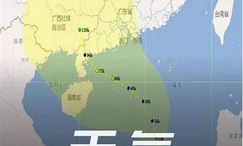 珠海斗门实时天气,珠海斗门实时天气查询