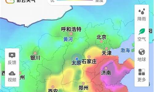 太湖今天实时天气,太湖今天实时天气情况