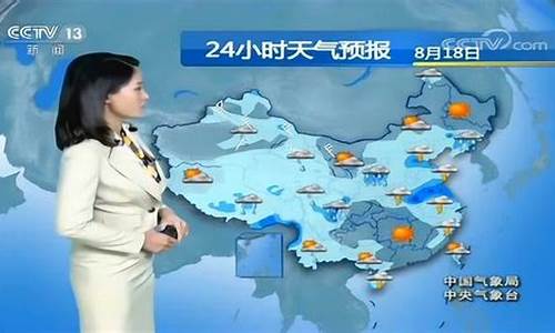 荣城市天气,荣城气象台天气预报