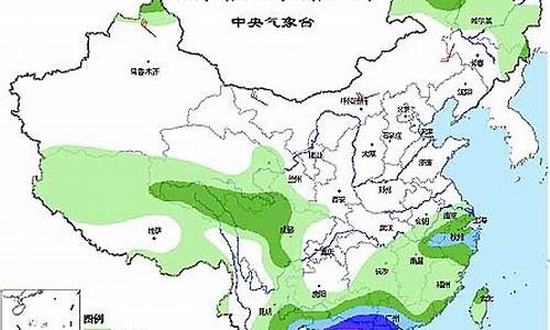 天气预报登录界面_天气预报鹦鹉在哪里登陆