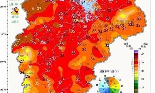 赣州天气预报10天过四级_赣州天气分时段