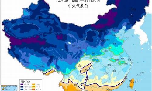 我国寒潮天气发生时间_我国寒潮天气发生时