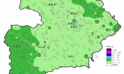 十堰天气网_天气十堰天气预报