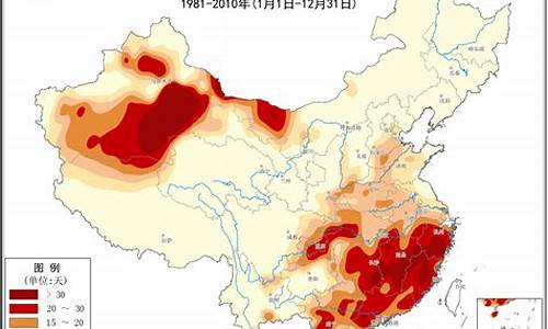 广东34度的高温天气,广东34度的高温天