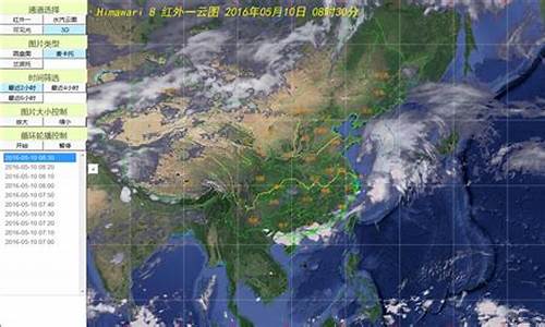 南昌实时天气查询,南昌实时天气24小时预