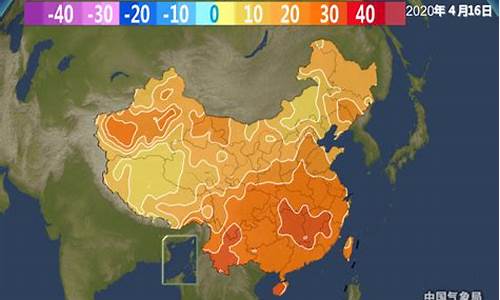 化州天气预报30天_化州天气预报30天查