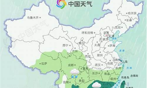 清明节各地地方天气_全国清明节天气图出炉