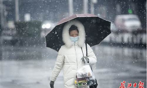 这雨夹雪的天气能出来,雨夹雪是不是很冷