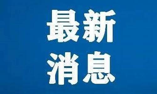 宝应天气预报30天查询,宝应天气预报12