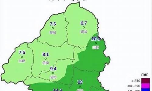 菏泽天气查询_我想知道菏泽的天气