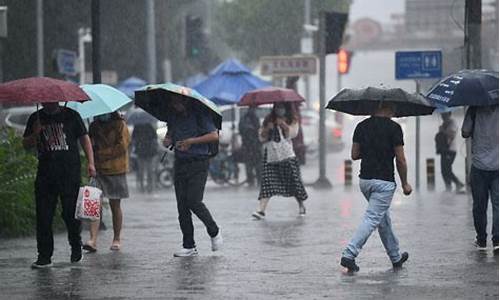 明天香港天气会下雨吗,香港这几天下雨吗