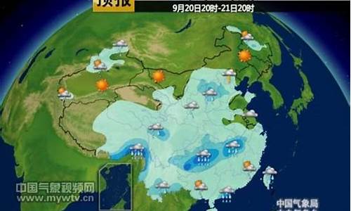 武汉二十天天气预报查询,武汉近二十天天气