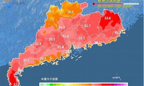 湛江一个月天气预报,湛江一个月天气预报3