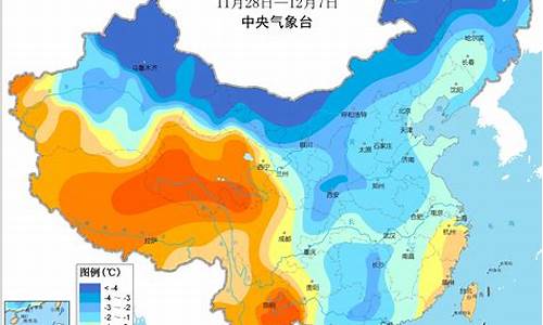 普通话的黑板报大全_江南天气会下降吗