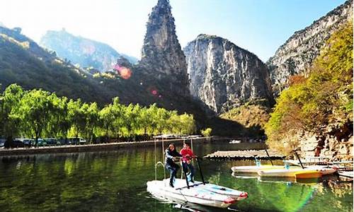 山西红豆峡风景区天气_河南红豆峡