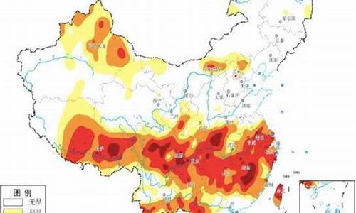 2022专家秋后天气预测_2021年秋季