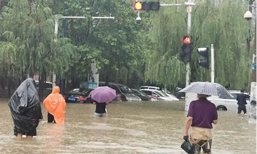 河南为啥有暴雨_河南为何会有暴雨天气