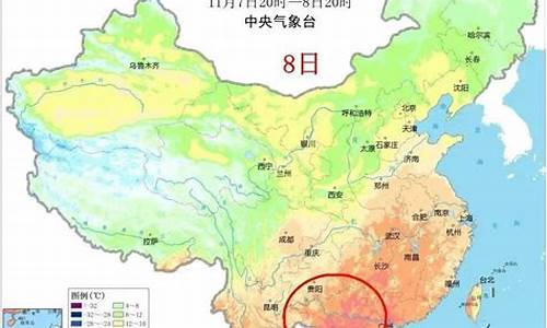 冬季干燥天气多久广州_一岁宝宝喝红糖姜水