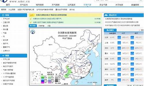 霍城天气预报查询一周_霍城县未来三天的天