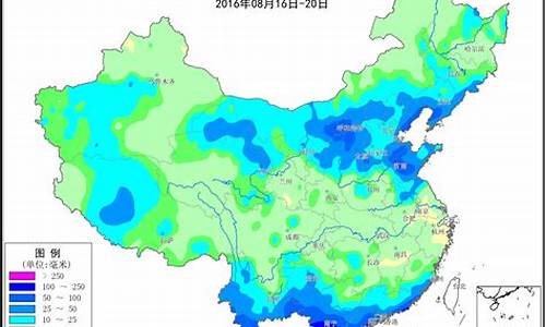 未央区天气24小时_未央区的天气