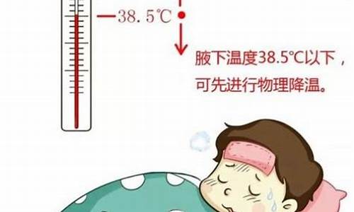 天气降温10度正常吗_降温10度属于什么现象