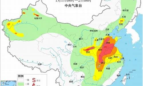 西南地区天气预报_西南地区天气预报15天