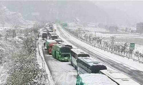 北京回湖北的高速天气_北京回湖北的高速情