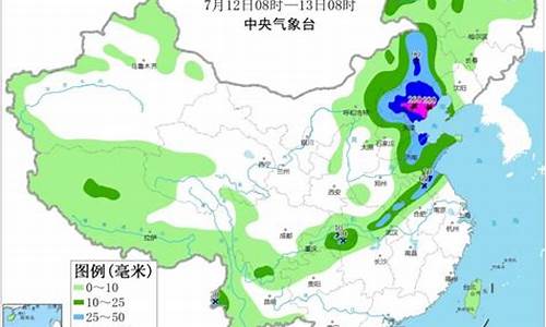 郏县七天天气预报_郏县天气预报15天查