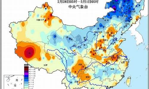 蒙古东北冬天气温_蒙古冬季最低气温