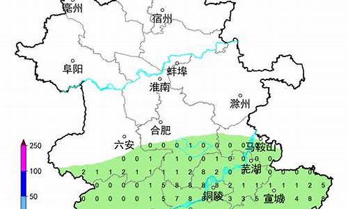 宁国霞西山天气预报_宁国天气0