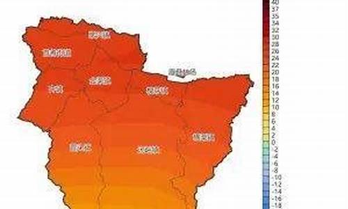 眉县15 天天气_眉县15天天天气预报