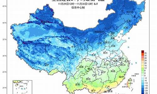 未来几天中国天气预报_未来20天中国天气