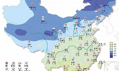 今天全国天气分布情况图_今天全国天气情况