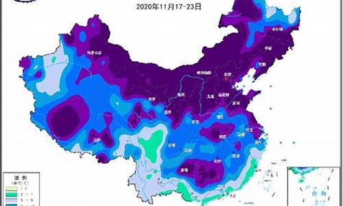 华北天气预报查询一周_华北地区天气预报一