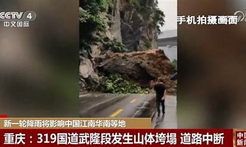 梦见把鳖打死_福建广东广西天气