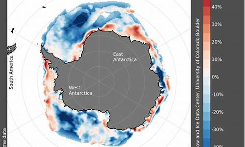 南极春天气候变化图_南极春天气候变化