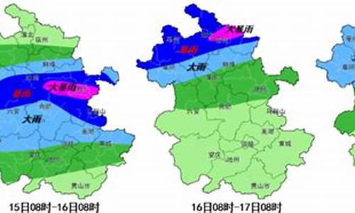 安徽降水分布图_持续降水安徽天气