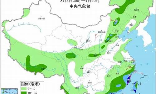 西安降水预警天气_西安降水概率天气预报