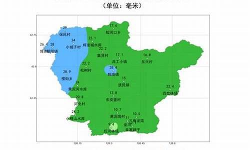 天气预报15天查询辉南县_辉南天气预报素材