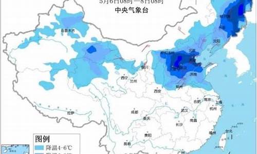 寿光市气象天气预报15天_寿光市气象天气预报