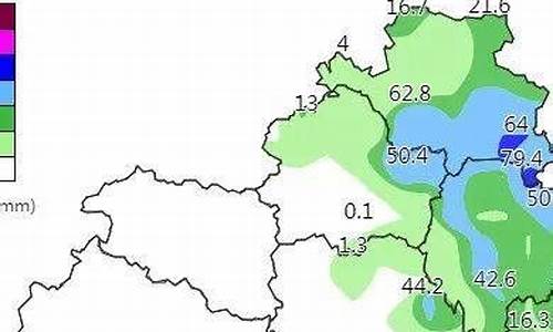 洛南天气24小时_洛南县天气预报7天的