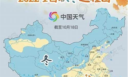 天气太干燥了_天气干燥种啥东西