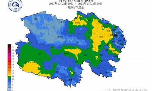 西宁未来几天天气_西宁未来15天天气