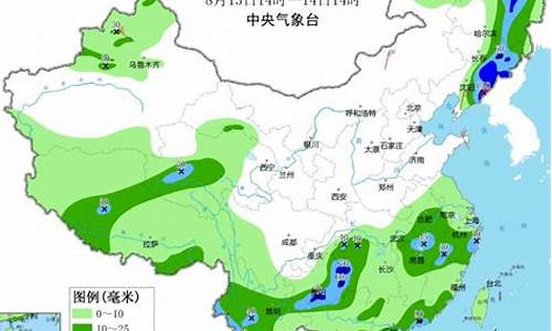 定州未来十五天天气_定州未来十五天天气情况