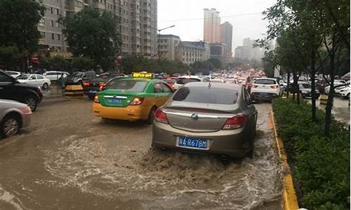 西安今天天气雨报_今天西安天气预天气预报