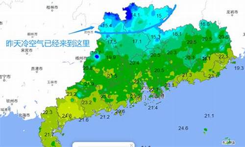 天气预报汕尾深圳_广东汕尾天天预报