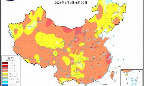 云南历史天气2019_云南历史天气查询天气后报