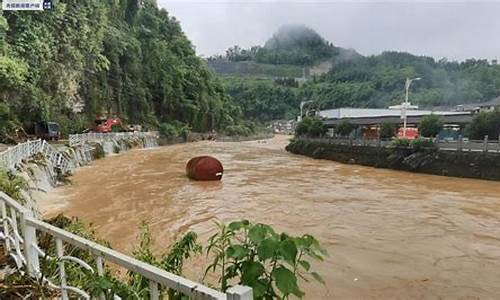 贵州省遵义市正安天气_贵州正安县天气