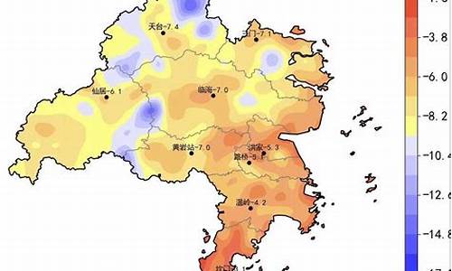 天气预报台州路桥_天气预报台州路桥15天查询