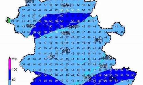 安徽滁州未来十天天气_今年安徽滁州天气